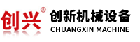 河卵石制砂機(jī),鵝卵石制砂機(jī),洗沙設(shè)備,洗砂機(jī),移動(dòng)破碎機(jī),移動(dòng)制砂機(jī),制砂設(shè)備,制砂機(jī),砂石生產(chǎn)線(xiàn)